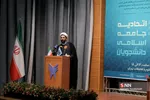 نیو