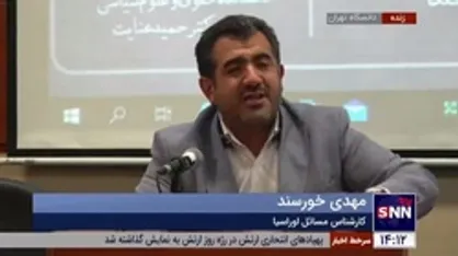 کارشناس مسائل اوراسیا: همه کشور&zwnj;ها قابل مذاکره هستند حتی آذربایجان / ما حتی می&zwnj;توانیم با آمریکا هم کار کنیم