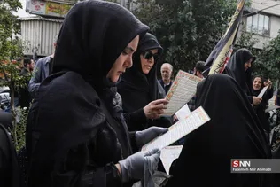 جاماندگان