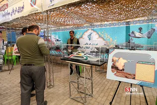 محله حاج قاسم سلیمانی