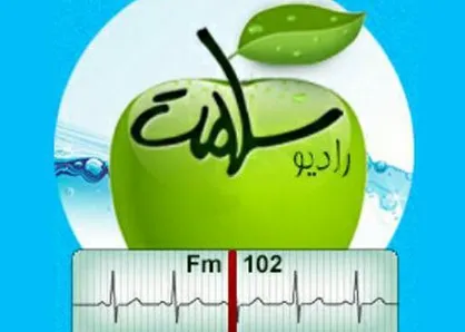پخش ویژه برنامه &laquo;دستان بارانی&raquo; در رادیو سلامت