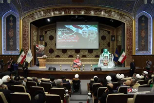 مراسم اربعین سرداران شهید حاج قاسم سلیمانی و ابومهدی المهندس در قم 