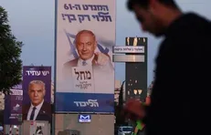 انتخابات سراسری رژیم صهیونیستی آغاز شد