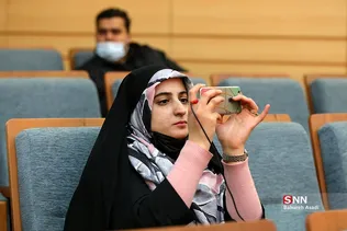 همایش سیاسی