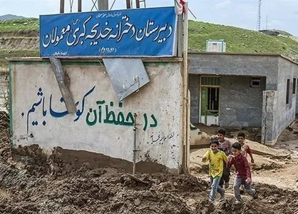 ۴ هزار دانش آموز خوزستانی پویش &laquo;#ازوطن_برای_هم&zwnj;وطن&raquo; را کلید زدند