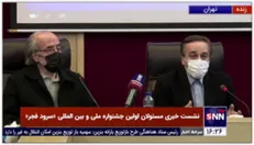 گلریز: کسی زورش به مافیای موسیقی نمی رسد