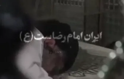&laquo;ایران ایران امام رضاست&raquo;