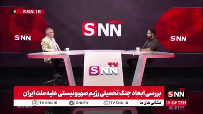 ظهره وند: ترامپ برای اینکه ما را  سر میز مذاکره بنشاند مسئله بمب را مطرح کرد / در مذاکرات می&zwnj;توانستیم سر همان اورانیوم 60 درصد مذاکره کنیم