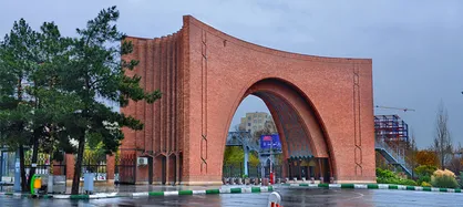 سند برنامه راهبردی دانشگاه تربیت مدرس امسال تدوین می&zwnj;شود