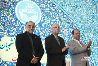 جشن دانشجویان جدید الورود دانشگاه تهران
