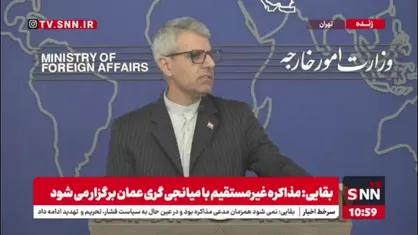 نظر بقایی درباره امکان حضور شرکت&zwnj;ها و سرمایه&zwnj;&zwnj;گذاران آمریکایی در ایران