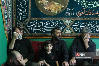 حسینیه سادات اخوی
