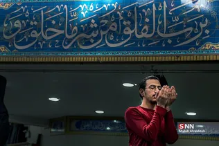 ثضصبثضص
