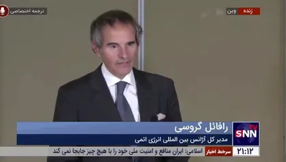 گروسی: خواسته&zwnj;های ایران مبنی بر غنی&zwnj;سازی قابل احترام است/ هیچ جا انباشت اورانیوم بالای ۸۵ درصد نداشتیم