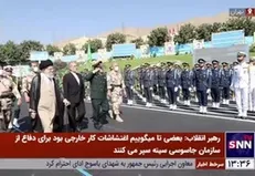 رهبر انقلاب: برخی جوانان و نوجوانانی که بر اثر هیجان به خیابان می‌آیند را می‌توان با یک تنبیه متوجه کرد که اشتباه می‌کنند/ آمریکا به دنبال ایران دوران پهلوی است