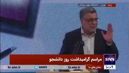 ظفرقندی: هیچ کس به اندازه معلم از مهاجرت شاگردش ناراحت نمی&zwnj;شود