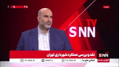 توکلی زاده: وظیفه ما بود که شهروندان آسیب دیده را با عزت در هتل ها اسکان دهیم تا در آن مدت غم سرپناه نداشته باشند