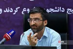 سلسله نشست‌های بینات