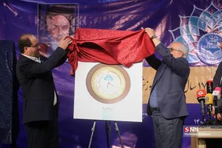 دثص