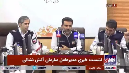 مدیرعامل سازمان آتش نشانی: بازار&zwnj;های گل محلاتی و امام رضا ایمن نیستند