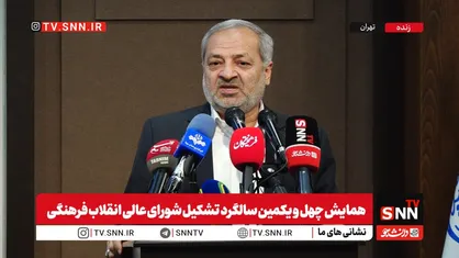 کاظمی: بزرگترین اشکال آموزش و پرورش برنامه درسی آموزش زده است + فیلم