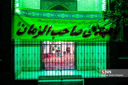 خیابان های تهران در شب میلاد حضرت صاحب الزمان (ع)