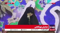فرزند شهید سلامی: ملت ایران در برابر جنایات بی‌سابقه رژیم صهیونیستی علیه انسانیت، یکپارچه به میدان آمدند