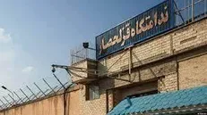 تحصیل ۹۴۵ زندانی در قزلحصار/ از سوادآموزی تا مقطع دکترا