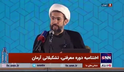 حجت&zwnj;الاسلام رستمی: شهید رئیسی از بن دندان به شریعت و مقاومت باور داشت/ بیش از یک سال در چین سفیر نداشتیم، اما او این روابط را بهبود بخشید