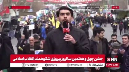 جمعیت ثانیه به ثانیه در مسیرهای راهپیمایی بیشتر می&zwnj;شود / مردم برای مایوس کردن دشمن ثانیه&zwnj;ای صبر ندارند