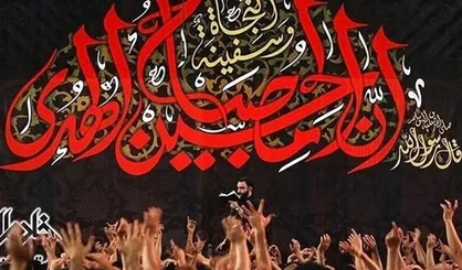 فرهنگسرا&zwnj;ها میزبان عزاداری محرم می&zwnj;شوند