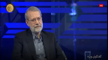 لاریجانی: در صورت تهدید، ساخت سلاح هسته&zwnj;ای را بررسی می&zwnj;کنیم / گروه های مقاومت دنبال تقویت خود در منطقه هستند + فیلم