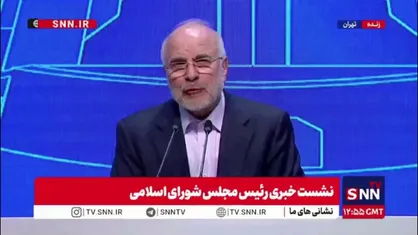 قالیباف: مشکل مسکن، ضعف در اجرای قوانین مصوب است / دولت باید اراضی خود را رایگان به متقاضیان واگذار کند / بحث مسکن مردم حل شود یعنی حداقل ۷۰ درصد درآمد خانوار ما حل شده