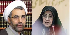 تغییرات در کتابخانه ملی با پایان دوره ۴ ساله اشرف بروجردی