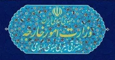 بیانیه مشترک فرانسه و جمعی از شرکای غربی آن به بهانه موضوع حقوق بشر در ایران، مصداق واضح فرافکنی منافقانه است
