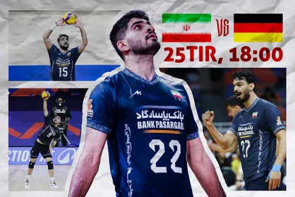 نبرد ایران و آلمان در لیگ ملت&zwnj;های والیبال ۲۰۲۶