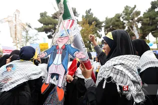 راهپیمایی سیزده آبان