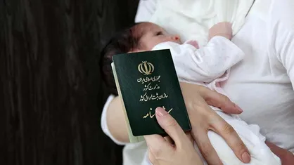 بیش از ۲ میلیون و ۵۰۰ هزار ایرانی با نام &laquo;علی&raquo; نام&zwnj;گذاری شده&zwnj;اند