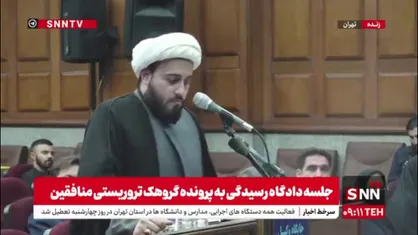 وکیل شکات: سازمان مجاهدین در روز اول حمله رژیم صهیونیستی به ایران، مردم را به شورش دعوت کرد