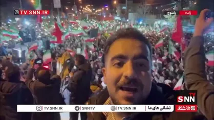 گزارش خبرنگار SNNTV از سی&zwnj;امین شب حضور باشکوه مردم یاسوج در خیابان