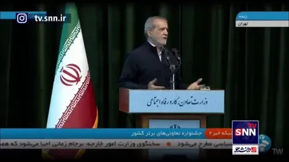 پزشکیان: در به&zwnj; در دنبال آدم&zwnj;هایی هستیم که دنبال حل مشکلات جامعه هستند و پول نمی&zwnj;خواهند/ مجوزهای لازم را می&zwnj;&zwnj;دهیم و موانع را برطرف می&zwnj;کنیم