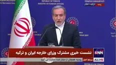 عراقچی: ایران و ترکیه اتفاق نظر دارند که سوریه باید به سمت صلح و ثبات برود و حاکمیت ارضی آن حفظ شود/ گفتگو‌های ما بسیار سازنده بود