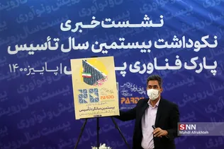 یسذظب