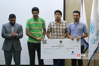 مراسم اختتامیه ره نشان سیاست گذاری