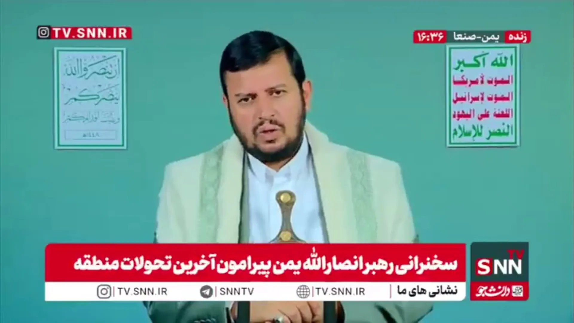 رهبر انصارالله یمن: جنایات عربستان سعودی هرگز اراده ملت یمن را نخواهد شکست و آنان را به تسلیم وادار نخواهد کرد