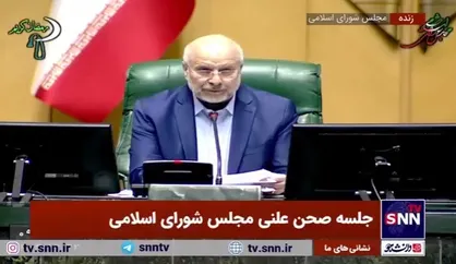 قالیباف: دولت تا پیش از پایان سال اول برنامه، لایحه قانون جامع خدمات&zwnj;رسانی به ایثارگران را به مجلس ارائه کند