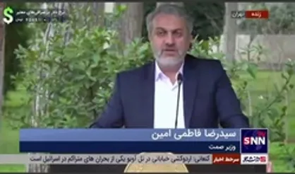 فاطمی امین: میانگین رشد بخش صنعت در دولت سیزدهم ۶.۸ درصد بوده است