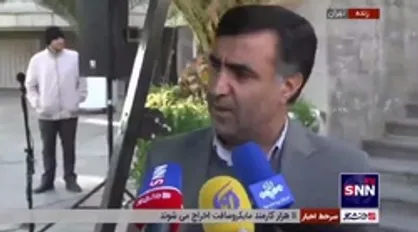واکنش رئیس سازمان محیط زیست به آبگیری سد &laquo;چم&zwnj;شیر&raquo;: از آبگیری اطلاعی ندارم