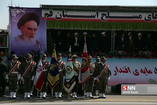 31 شهریور