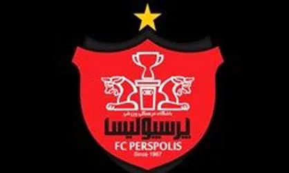 آخرین خبر نقل و انتقالاتی از پرسپولیس/ پیشنهاد به ستاره&zwnj;های پرسپولیس